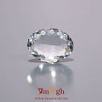 Aquamarine - 3.95 Carat
