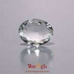 Aquamarine - 4.3 Carat