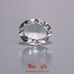 Aquamarine - 4 Carat