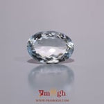 Aquamarine - 3.75 Carat