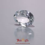 Aquamarine - 5.8 Carat