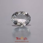 Aquamarine - 4.75 Carat