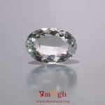 Aquamarine - 5.15 Carat