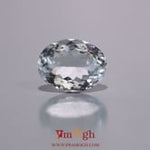 Aquamarine - 4.55 Carat