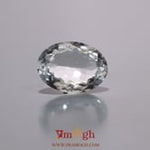 Aquamarine - 3.85 Carat