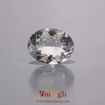 Aquamarine - 4.4 Carat