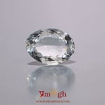 Aquamarine - 4.45 Carat