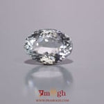 Aquamarine - 4.85 Carat