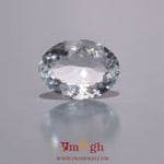 Aquamarine - 5.5 Carat