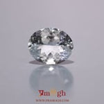 Aquamarine - 4.2 Carat