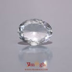 Aquamarine - 4.75 Carat