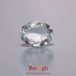 Aquamarine - 4.25 Carat
