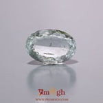 Aquamarine - 5.45 Carat
