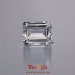 Aquamarine - 5.25 Carat