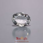 Aquamarine - 4.15 Carat