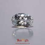 Aquamarine - 4.85 Carat