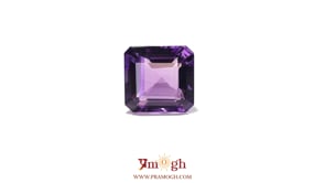 Amethyst - 9.45 Carat