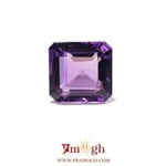 Amethyst - 9.45 Carat