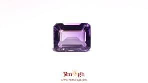 Amethyst - 8.4 Carat