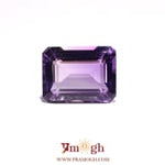 Amethyst - 8.4 Carat