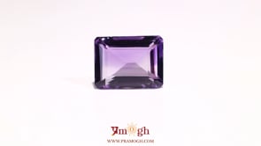 Amethyst - 9.95 Carat