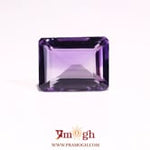 Amethyst - 9.95 Carat