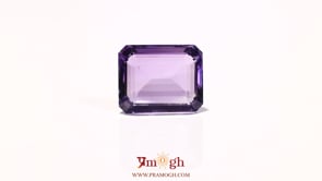 Amethyst - 8.65 Carat