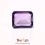 Amethyst - 8.65 Carat