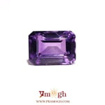 Amethyst - 10.95 Carat