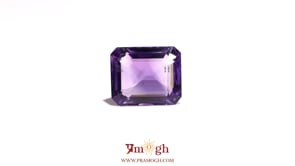 Amethyst - 7.5 Carat