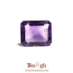 Amethyst - 7.5 Carat
