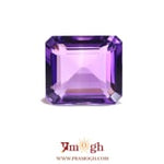 Amethyst - 12.85 Carat