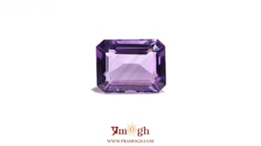 Amethyst - 8.45 Carat