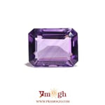 Amethyst - 8.45 Carat