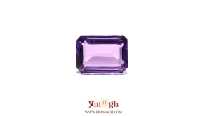 Amethyst - 7.5 Carat