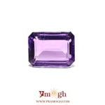 Amethyst - 7.5 Carat
