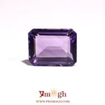 Amethyst - 8.1 Carat