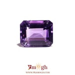 Amethyst - 8.1 Carat