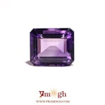 Amethyst - 9 Carat