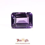 Amethyst - 11.1 Carat
