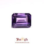 Amethyst - 9 Carat
