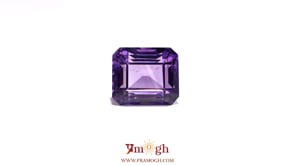 Amethyst - 8.1 Carat