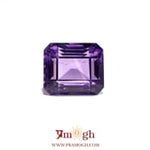 Amethyst - 8.1 Carat