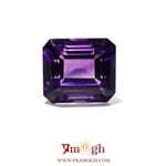 Amethyst - 12.25 Carat