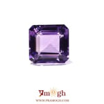 Amethyst - 9.55 Carat