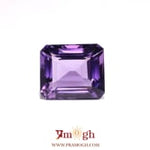Amethyst - 10.1 Carat