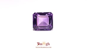 Amethyst - 10.25 Carat