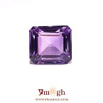 Amethyst - 10.25 Carat