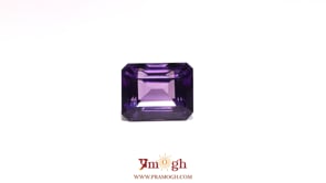 Amethyst - 8.3 Carat