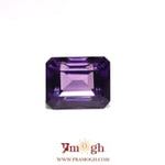 Amethyst - 8.3 Carat